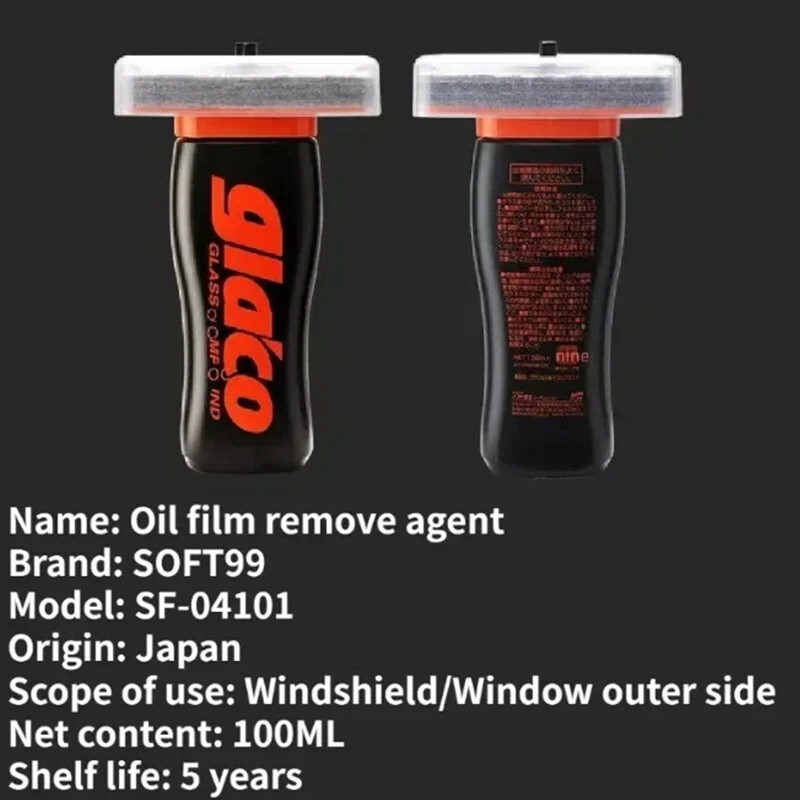 Car Windshield Water Rain Repellent Car Glass Oil Film Removal Glass Hydrophobic