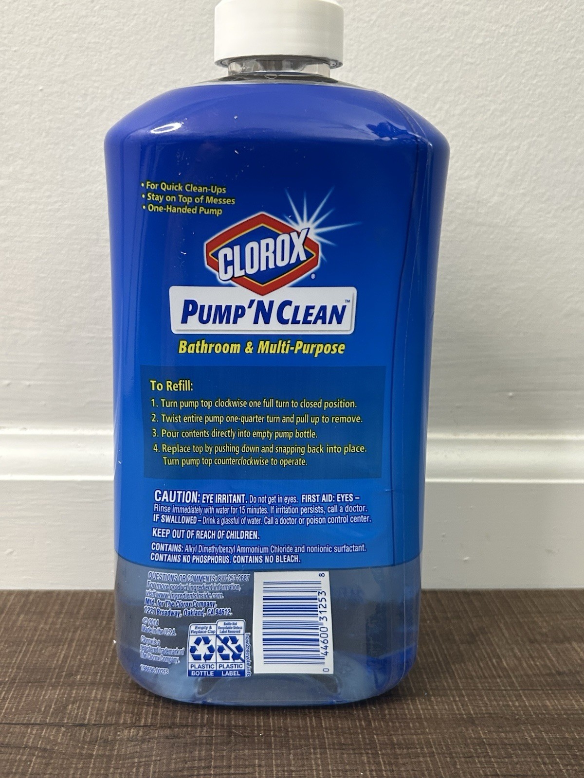NEW Clorox Pump ’N Clean Bathroom Refill 24 oz Rain Clean Discontinued NOS