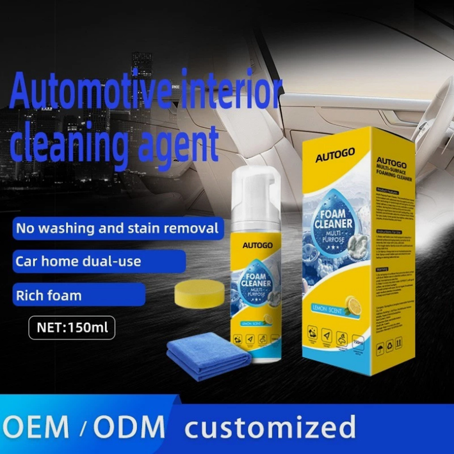 All-Purpose 4-in-1 Multi Enzyme Foam Cleaner Cut Grease & Tough Car Stains