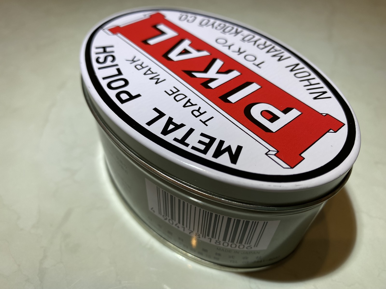PIKAL Pikalneri Oil-Based Brick Metal Polish 250G For Polishing & Removing Dirt