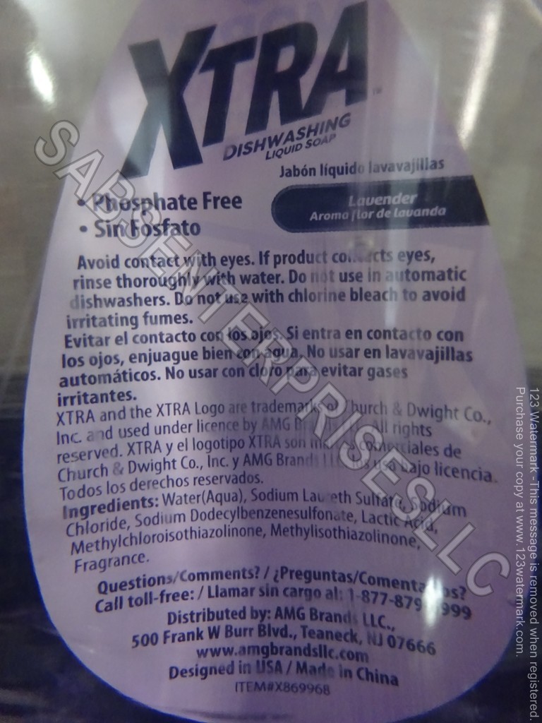 8 Xtra LAVENDER Scent Dishwashing Liquid Dish Soap Dish Soaps 15.5 FL oz. NEW