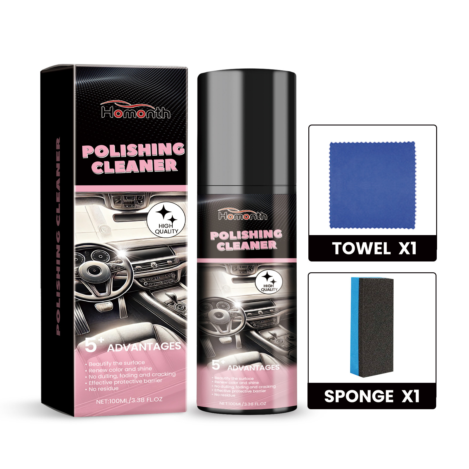 Car Interior Polishing Kit – Decoration Maintenance Leather Care Tool 🧼