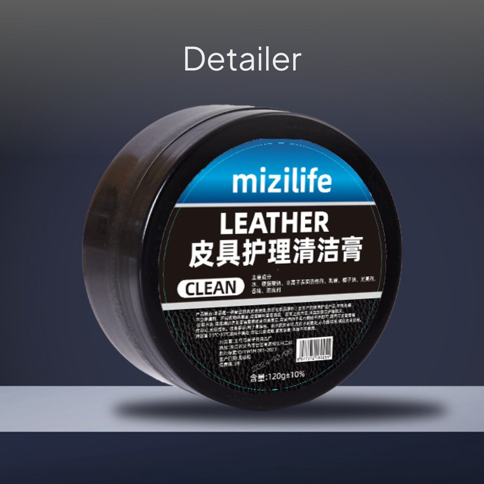 Leather Care BalmInterior CleanerCar, Home Polish