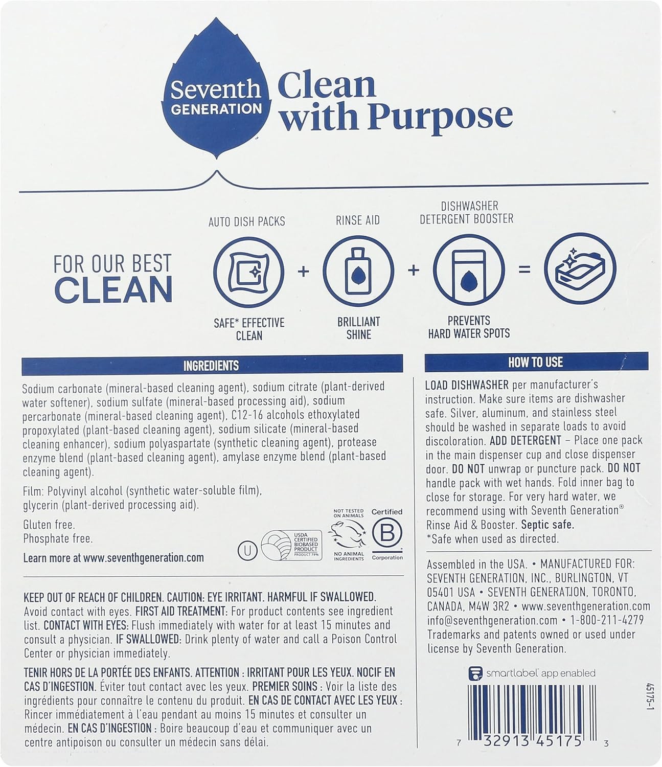 Dishwasher Detergent Packs, Free & Clear, 45 Packs, 23.8 oz (675 g)