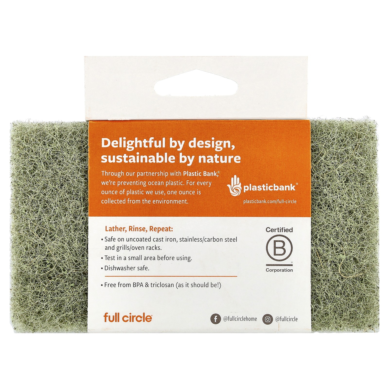 Agave Leaf Scour Pad, Maximum Strength, 3 Pack