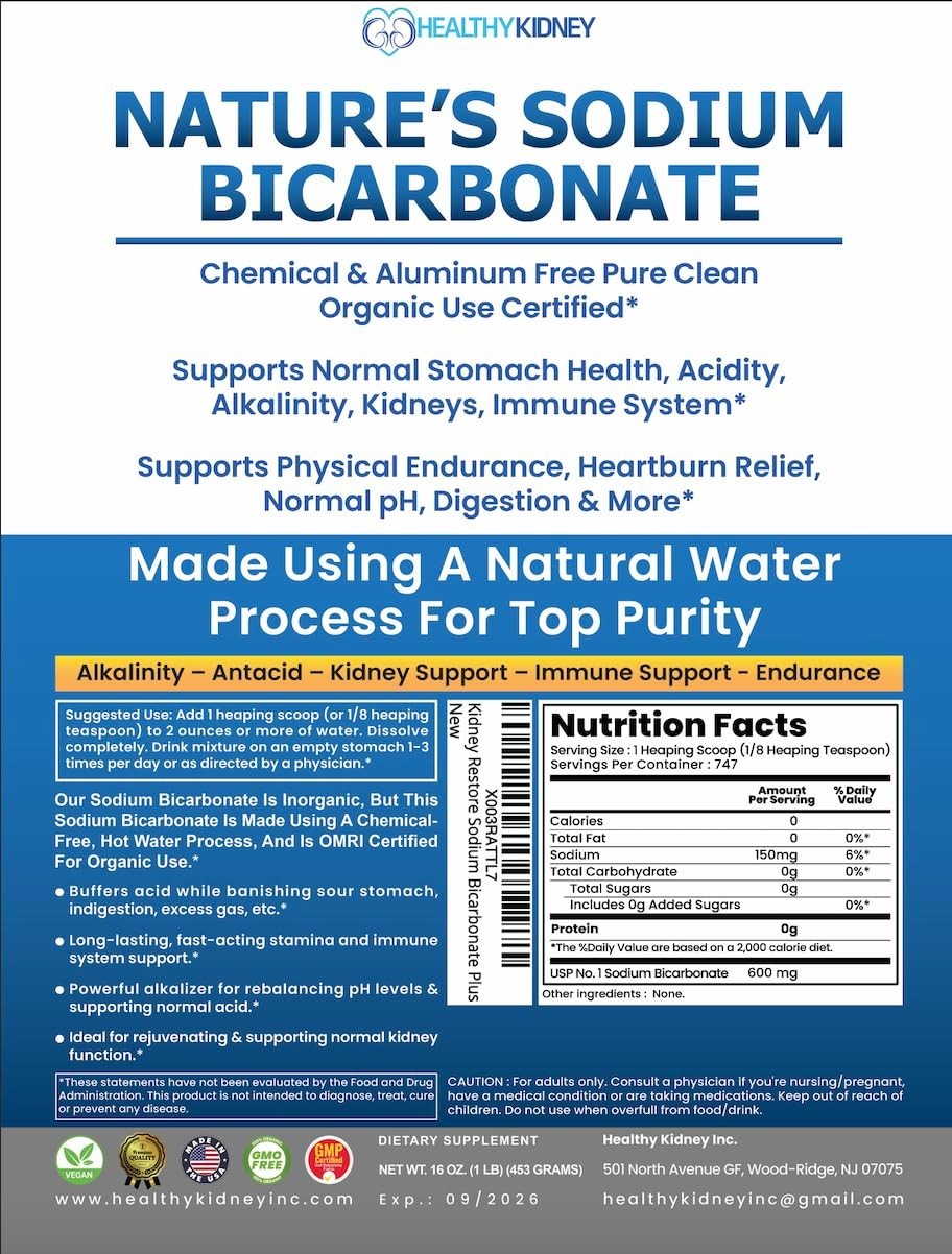 Nature’s 1lb Aluminum Free Sodium Bicarbonate – Digestive & Athletic Support
