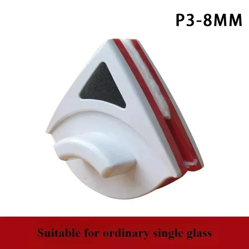 2025 Powerful Dual-Sided Magnetic Window Cleaner for Home High-Efficiency Glass