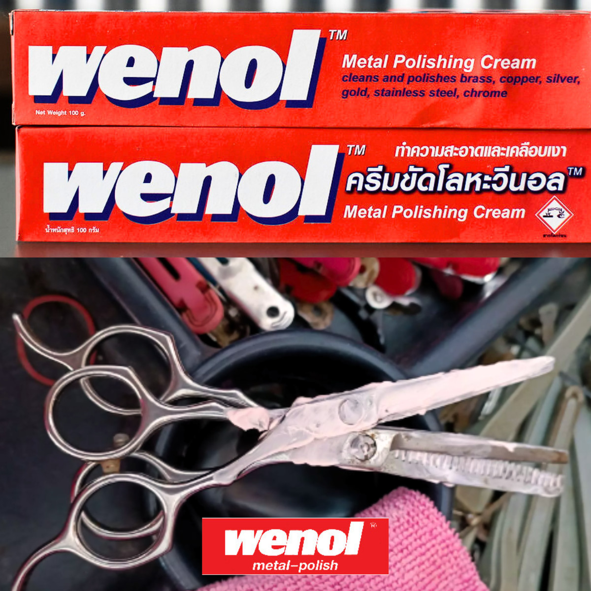 WENOL Polish Metal Brass Copper Silver Stainless Steel Chrome Cleans 100g