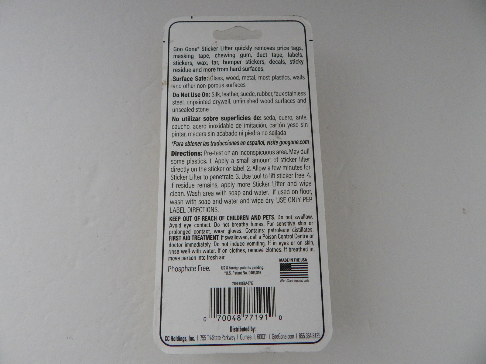 Goo Gone Sticker Lifter – Adhesive & Sticker Remover New Made In the USA
