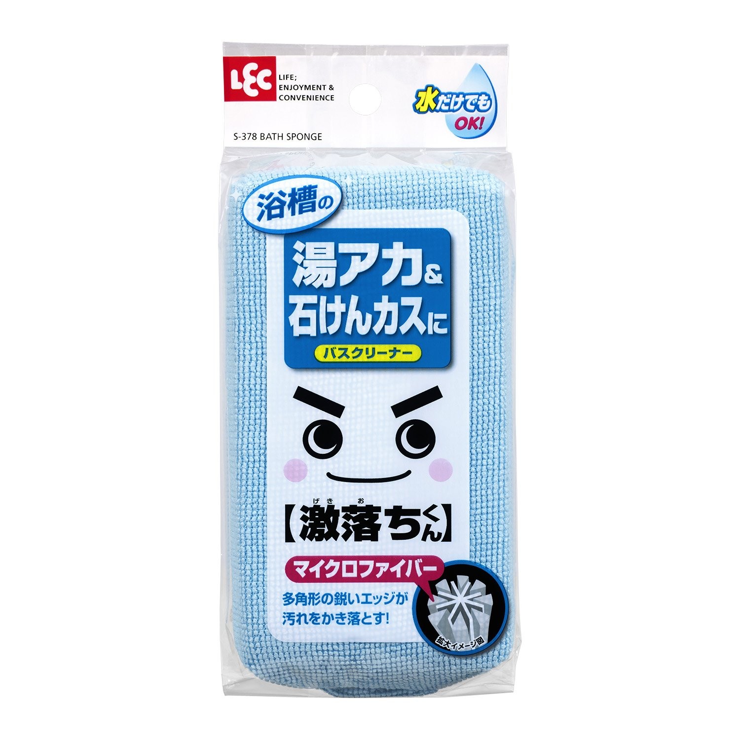 LEC Gekiochikun Bath Cleaner, Microfiber
