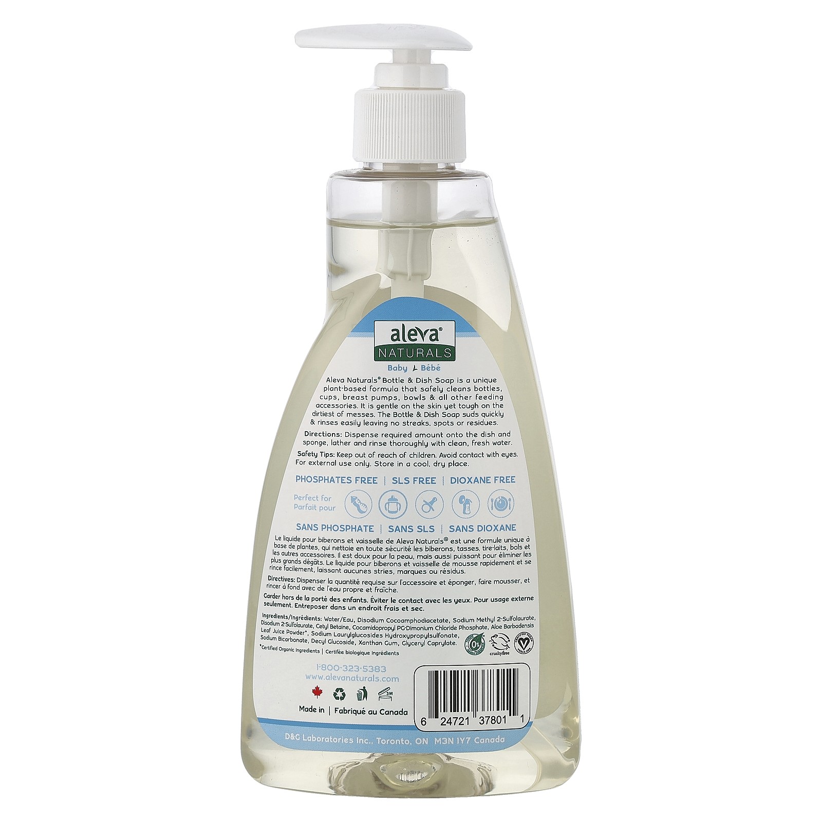 Baby, Bottle & Dish Soap, Fragrance Free, 16.9 fl oz (500 ml)