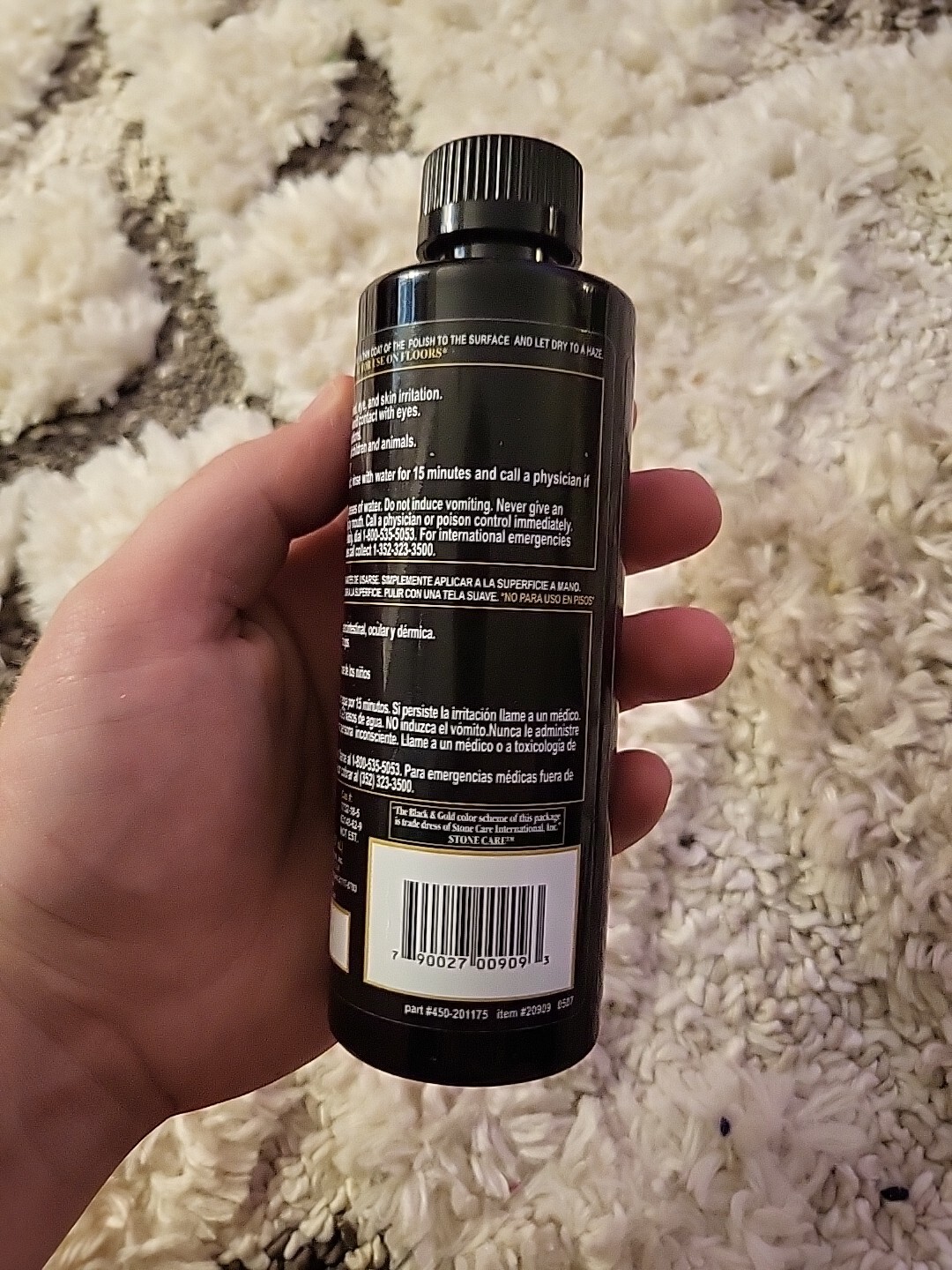 SCI International Stone Polish 8 Ounce Opened, Maybe 1-2 Oz Used Still 6+ Left