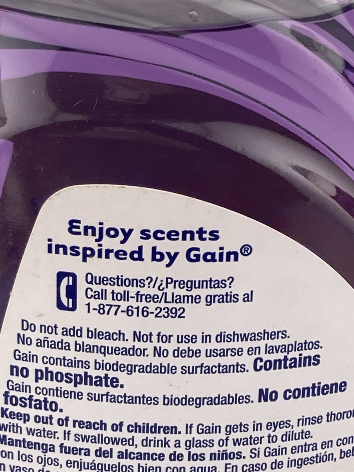 4) Ultra Gain Dishwashing Liquid Lavender Scent 11oz DISCONTINUED