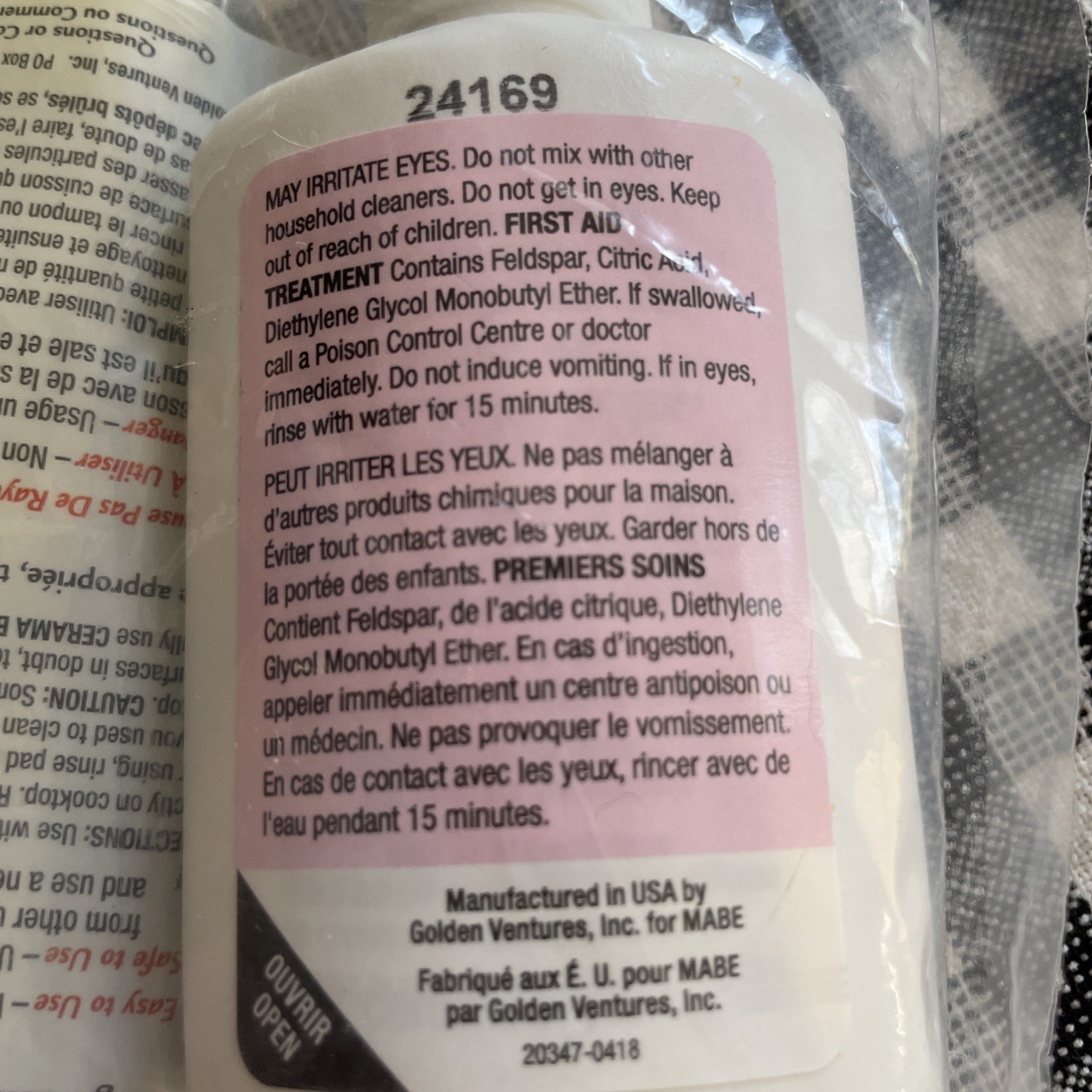Cerama Bryte Cooktop Cleaner 2.2 fl Oz with Cleaning Pad