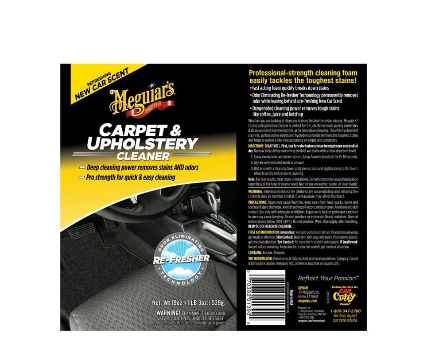 3 PACK Carpet & Upholstery Cleaner, G191419, 19 Oz, Foam Spray