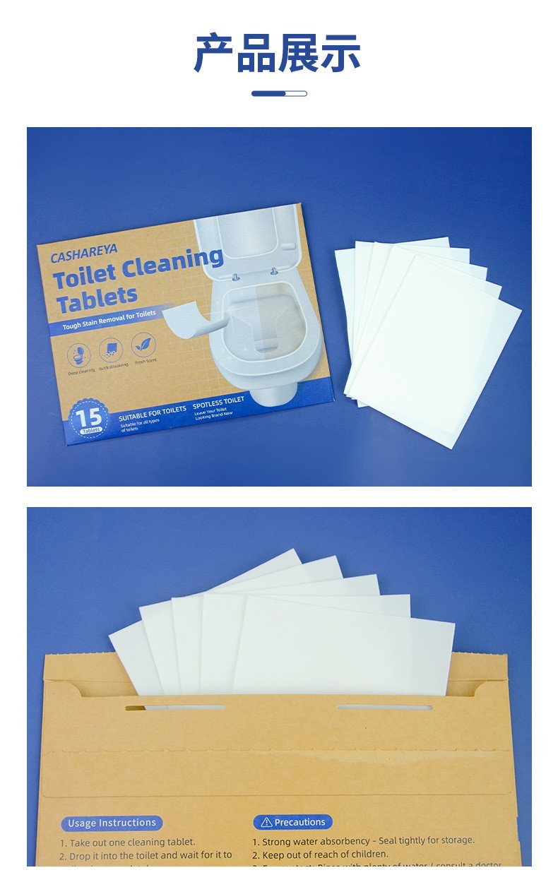Toilet Cleaning Tablets Deodorant Stain Remover Odor Eliminator for Bathroom