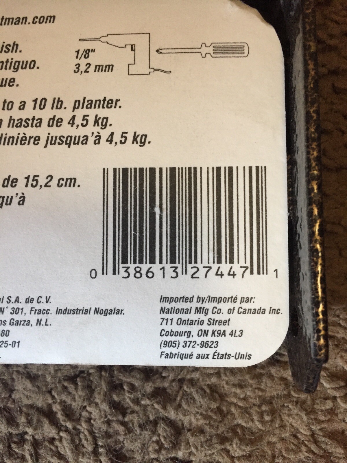 National Hardware Bronze Steel 3.5 in. H Plant Bracket 1 pk