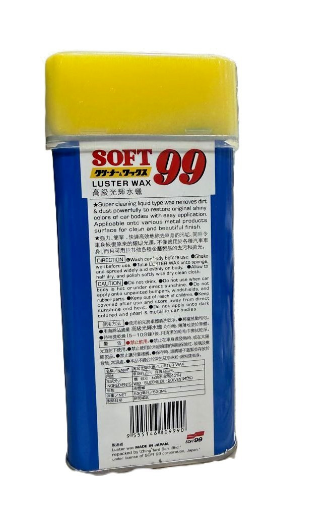 SOFT99 Cleaner & Polish Luster High Shine Car Paint Cleaner & Polish 530ml