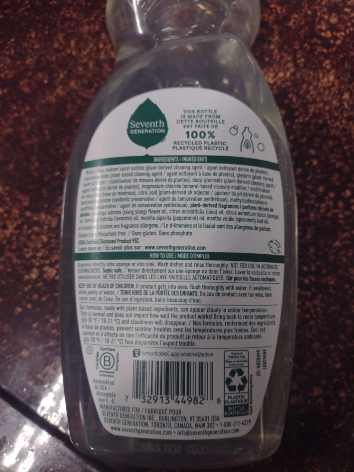Seventh Generation LAVENDER FLOWER & MINT Dish Soap Detergent 19 fl oz 2 Pk