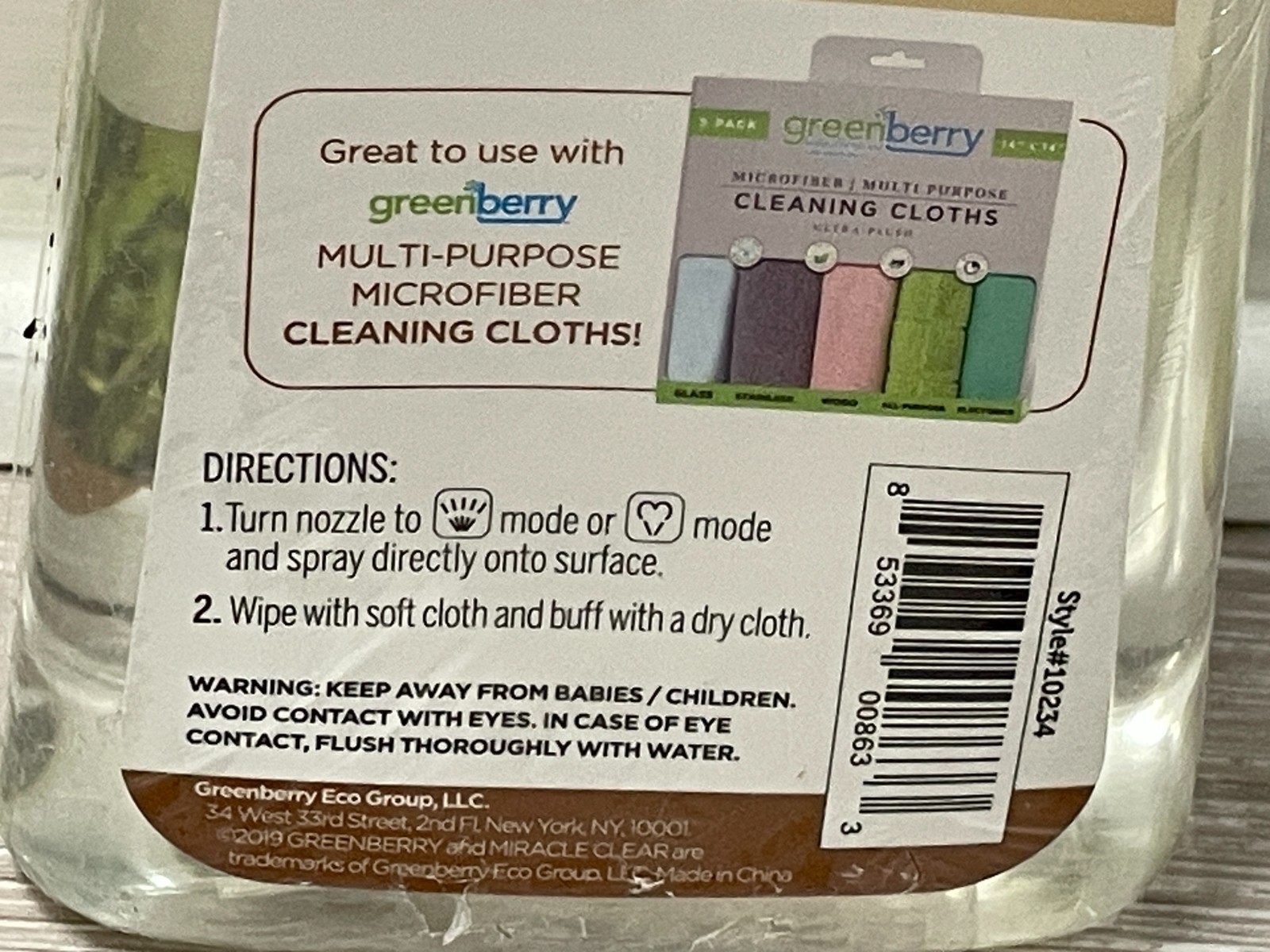 Greenberry Miracle Clear leather surface cleaner polish lemongrass scent 24 oz
