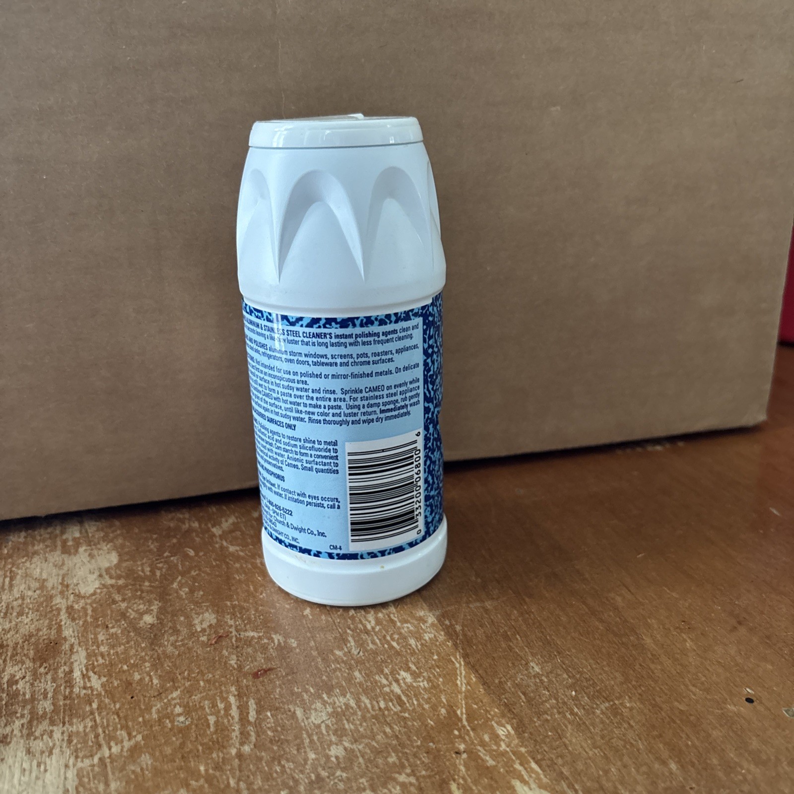 CAMEO Aluminum Stainless Steel Powder Cleaner 10 Oz No Phosphorus Discontinued