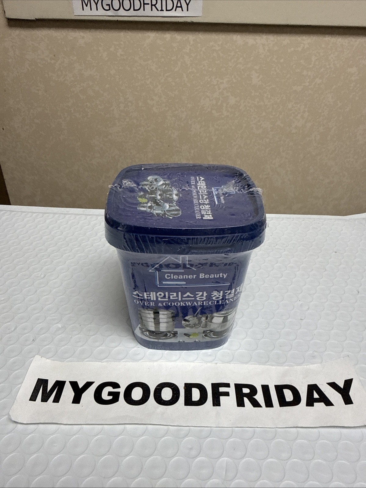 Stainless Steel Cookware Cleaning Paste Kitchen Cleaner Washing Detergent Paste