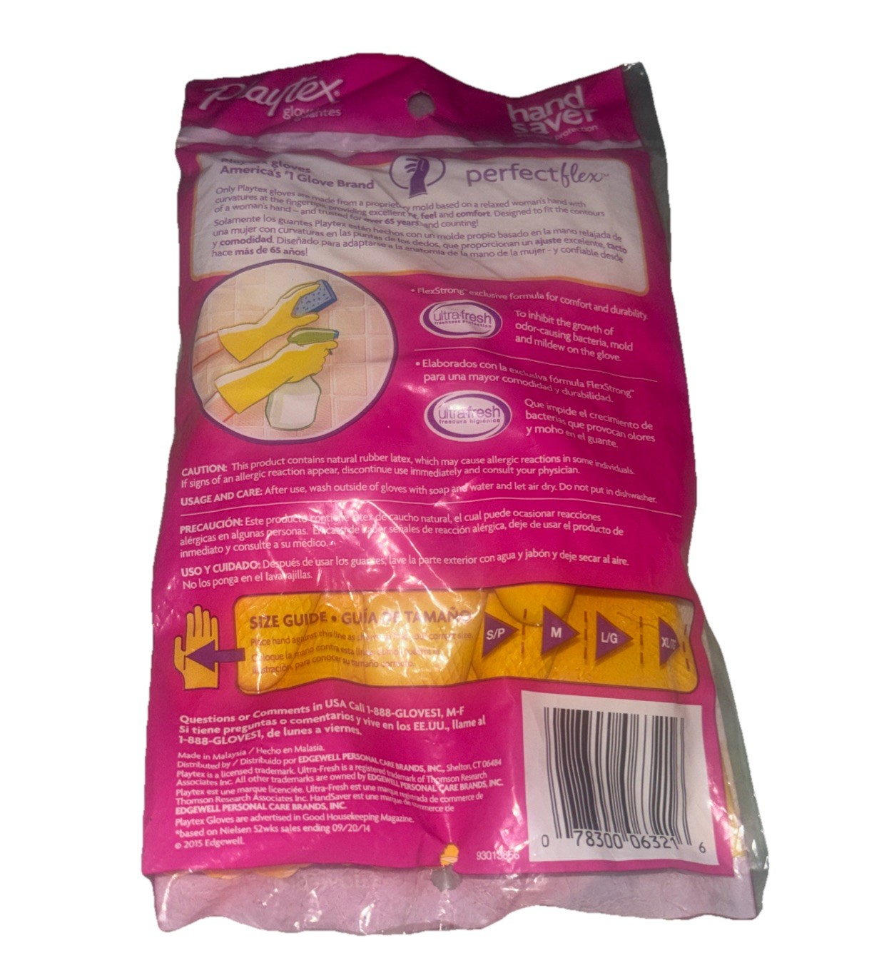 Playtex Gloves Hand Saver Every Day Protection Yellow Medium 2015 NISP