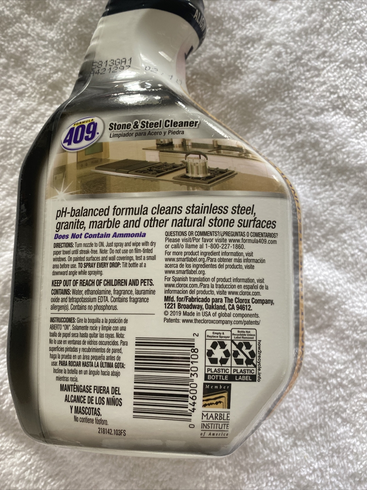 TWO Formula 409 Stone and Steel Cleaner Spray Bottles – 32 oz Each Economy Size