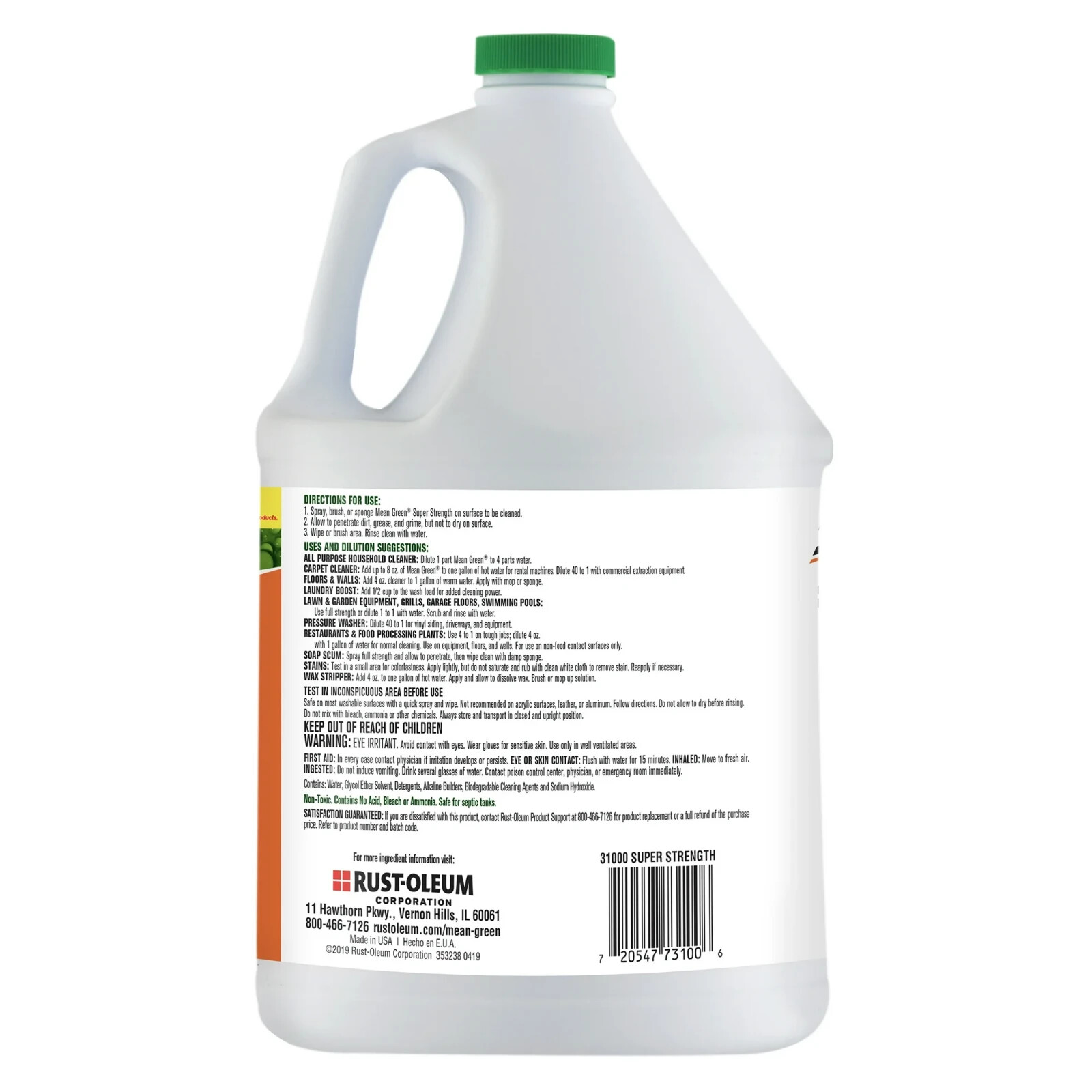 Mean Green Super Strength Cleaner & Degreaser Concentrated Formula, 1 gal