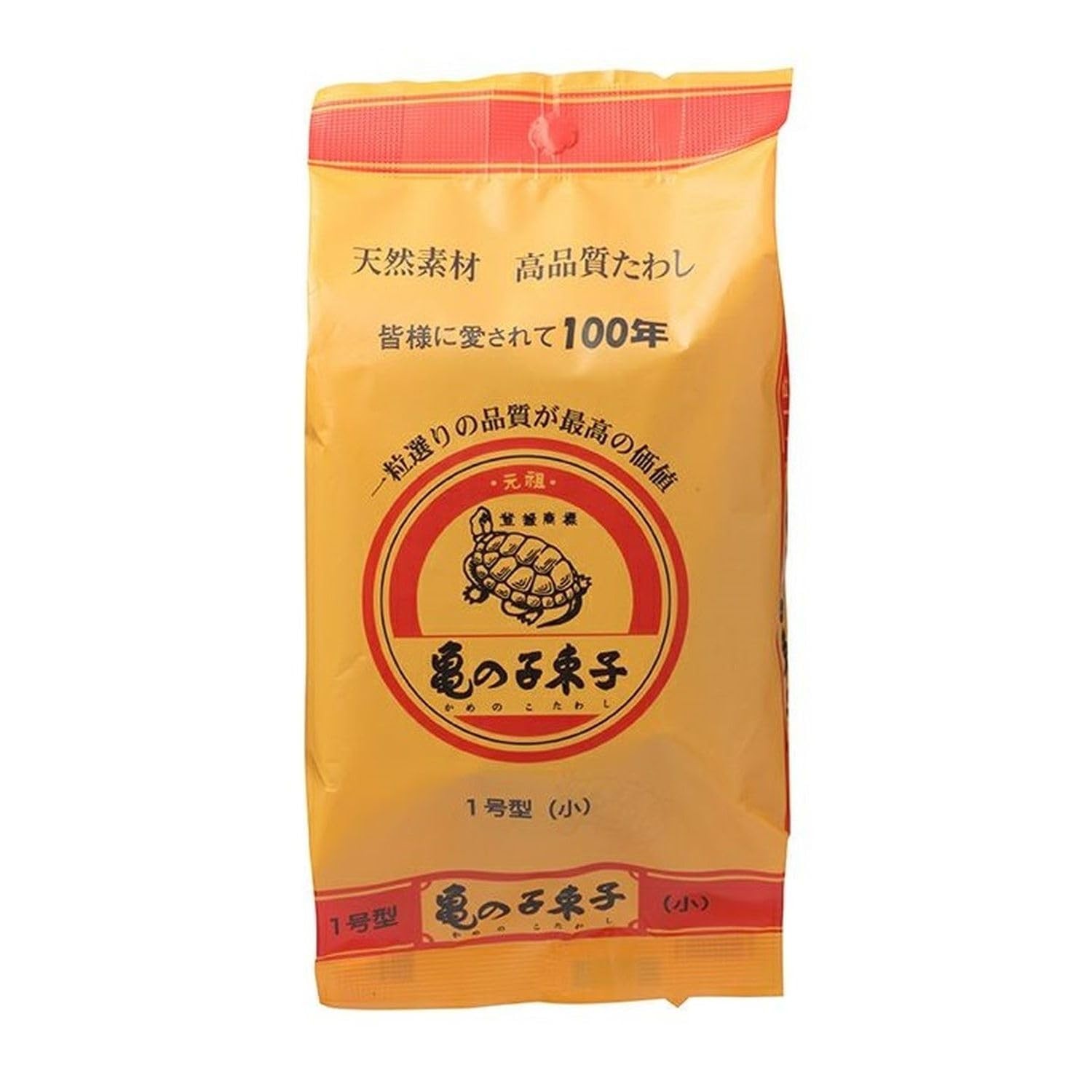 “TAWASHI” VEGETABLE SCRUB BRUSH