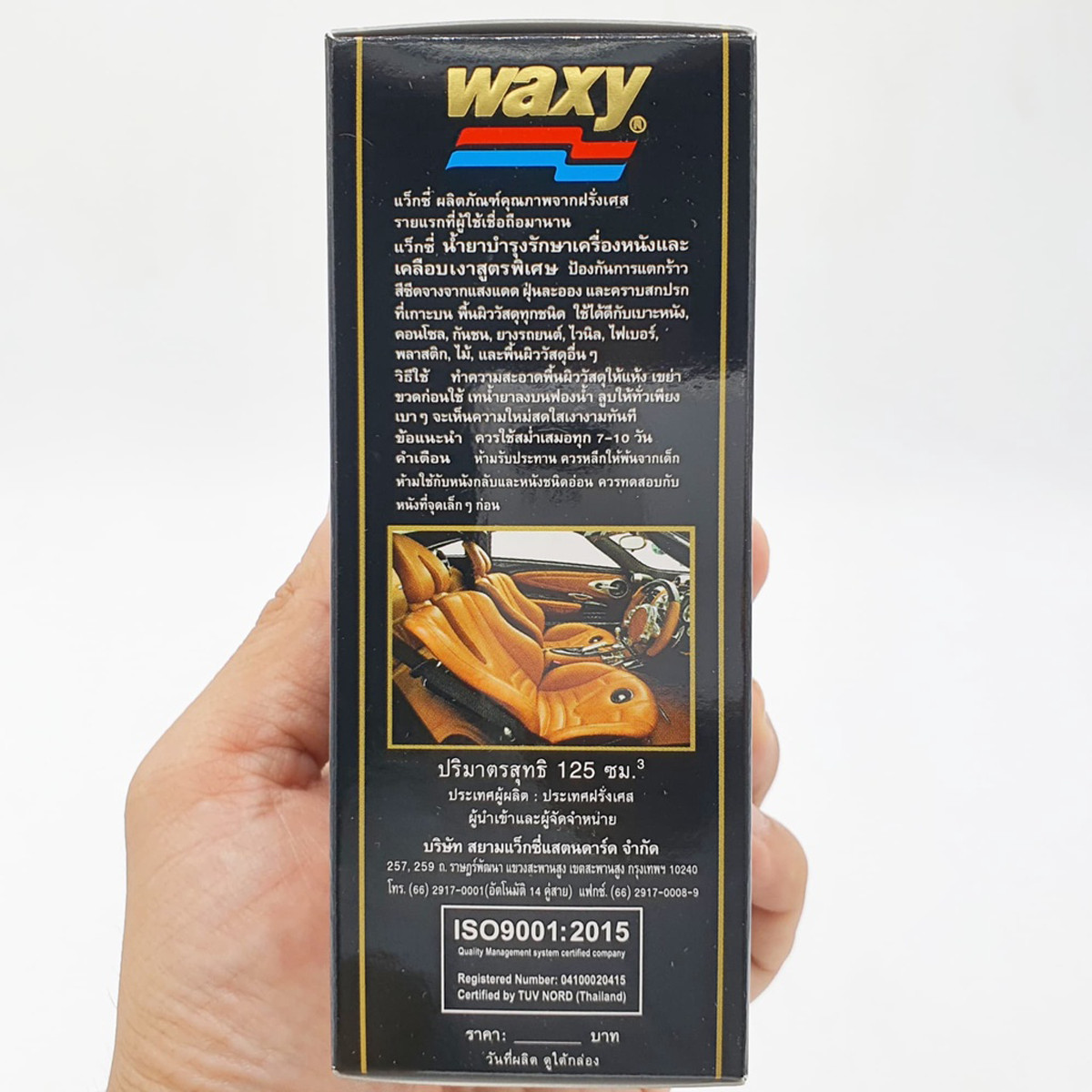 125ml Waxy Leather Vinyl Polish furniture Cleaner Cars Fiber Plastic Wood S