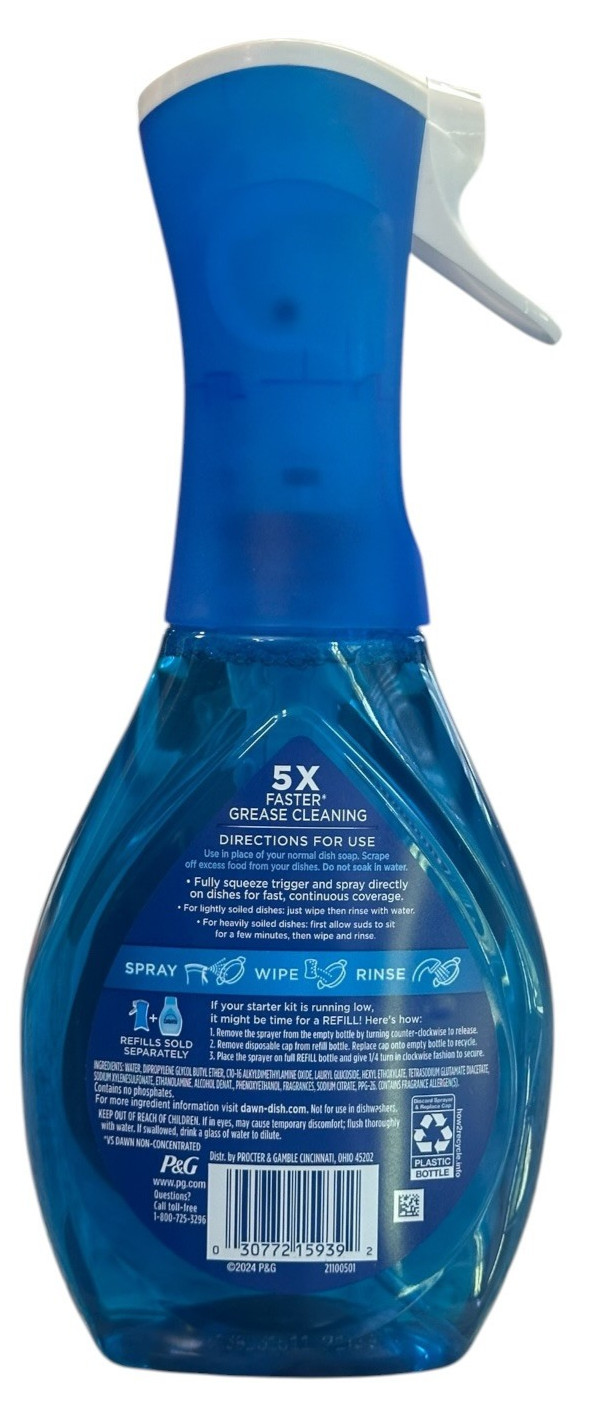 Dawn Platinum Plus Powerwash Dish Spray Fresh Pine LIMITED EDITION 16 oz