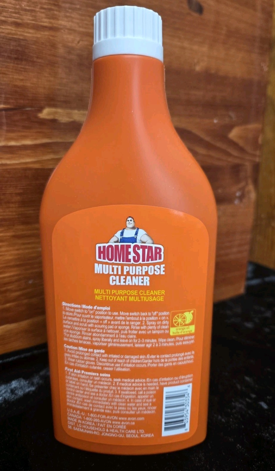Avon Homestar Multi Purpose Cleaner Citrus Scent 16.9 fl. oz. New, Discontinued