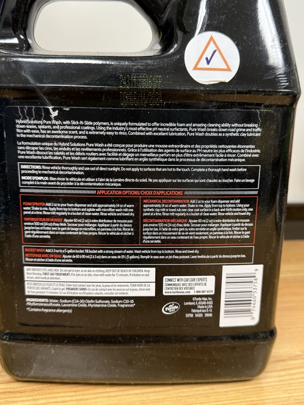 Hybrid Solutions Slick-N-Slide Pure Wash 64oz / 1.89 L
