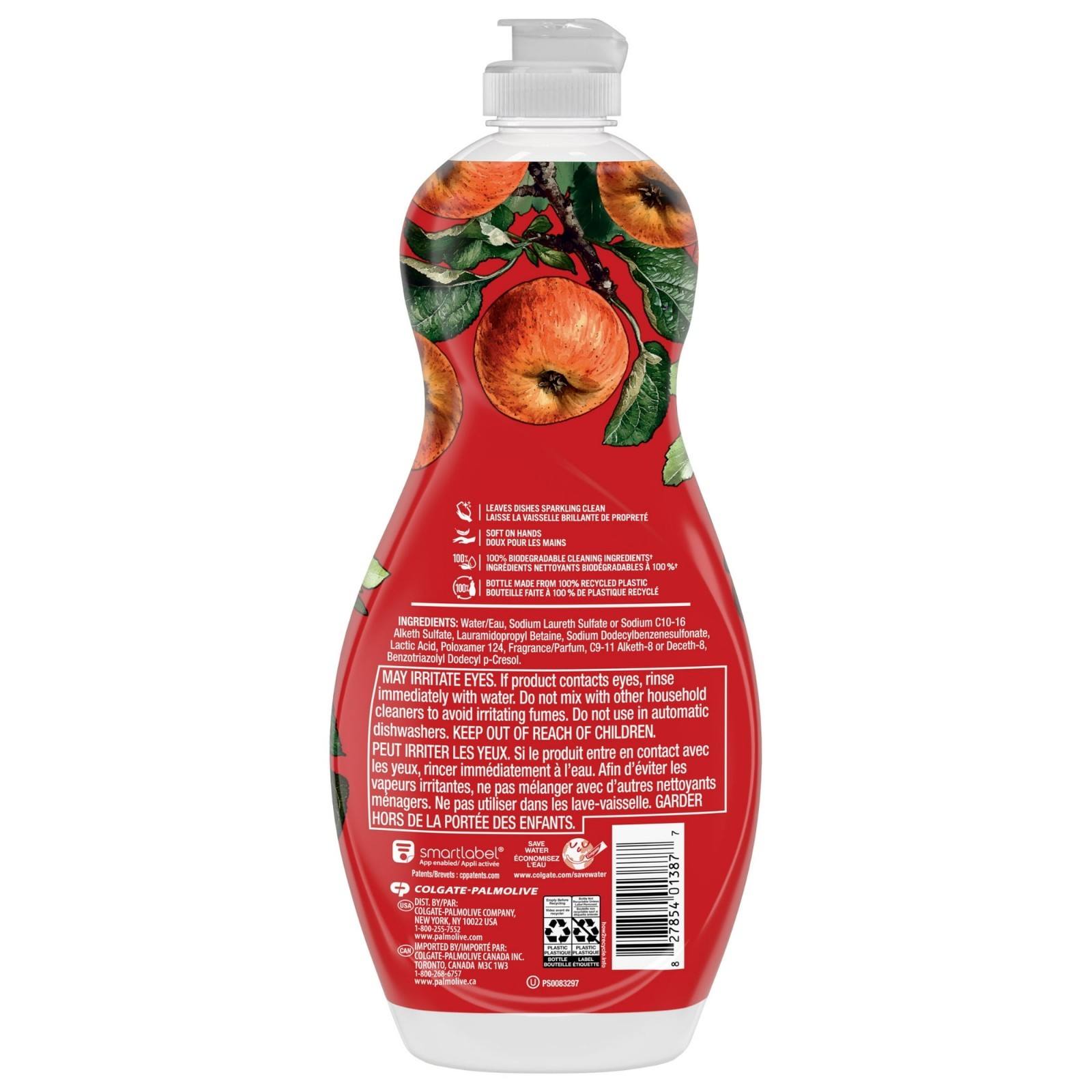 Palmolive Ultra Strength Liquid Dish Soap, Apple Orchard Scent, 20 fl oz Bottle