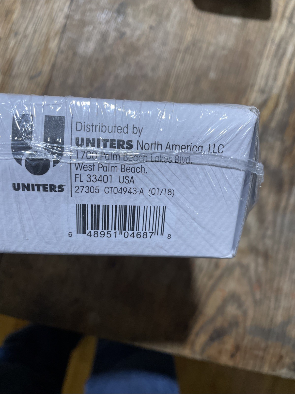 ULTIMATE PLAN Uniters Furniture CLEANING KIT Leather Wood Fabric, Uniters, NEW