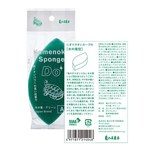 Kamenoko Sponge Do Leaf Shape Green 3pcs Set Japanese Kitchen Scrubber Japan