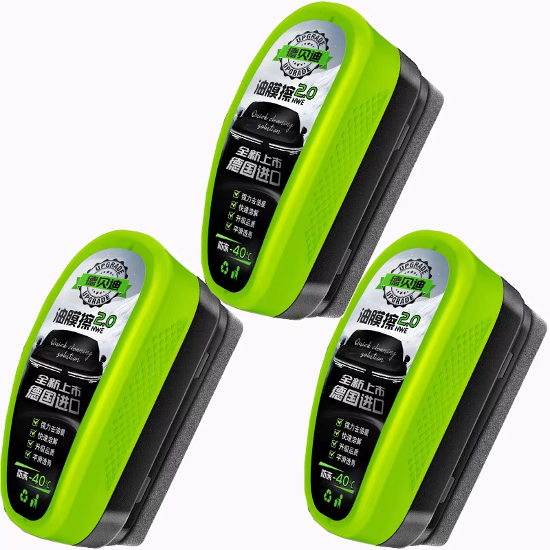 1/2/3Pcs Automotive Car Oil Film Cleaning Brush,150Ml Glass Oil Film Remover for