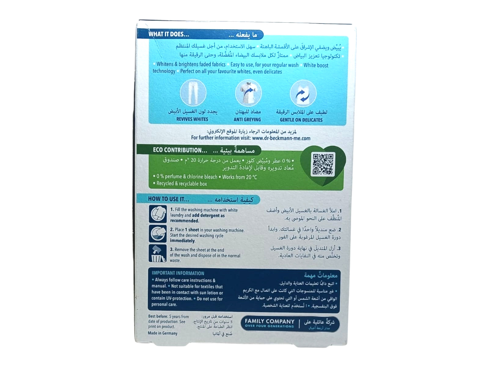 Dr. Beckmann Active White Sheets (15 Sheets) – Keeps Whites Bright & Fresh