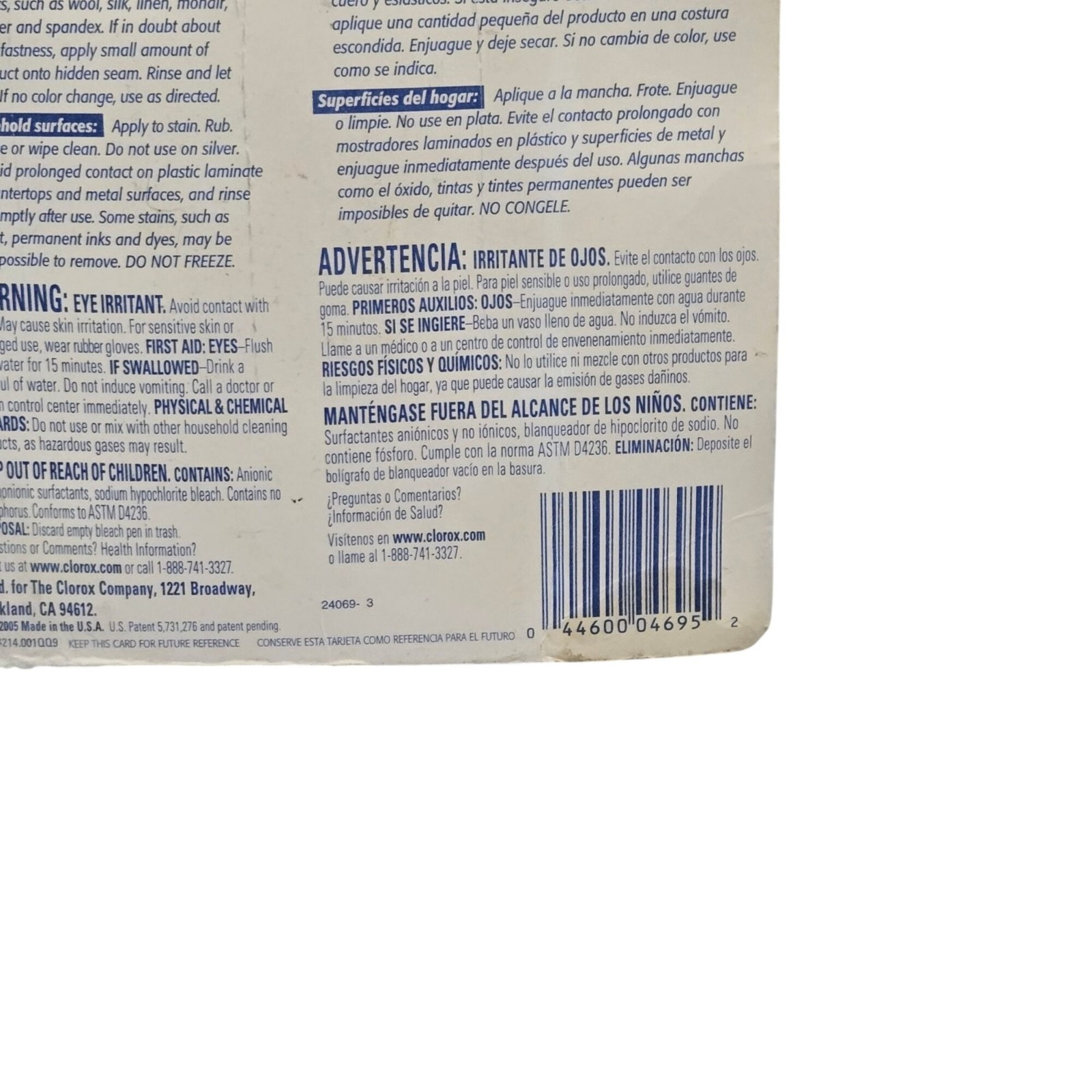 Clorox Bleach Pen Gel Twin Pack Bathroom Kitchen Cleaning Dual Tips Discontinued