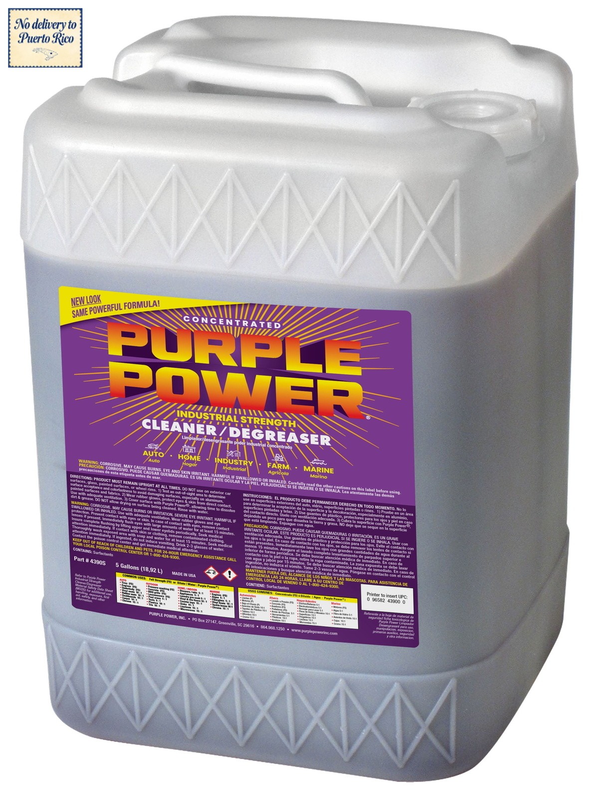 Power Industrial strength Cleaner Degreaser, 5 Gallon