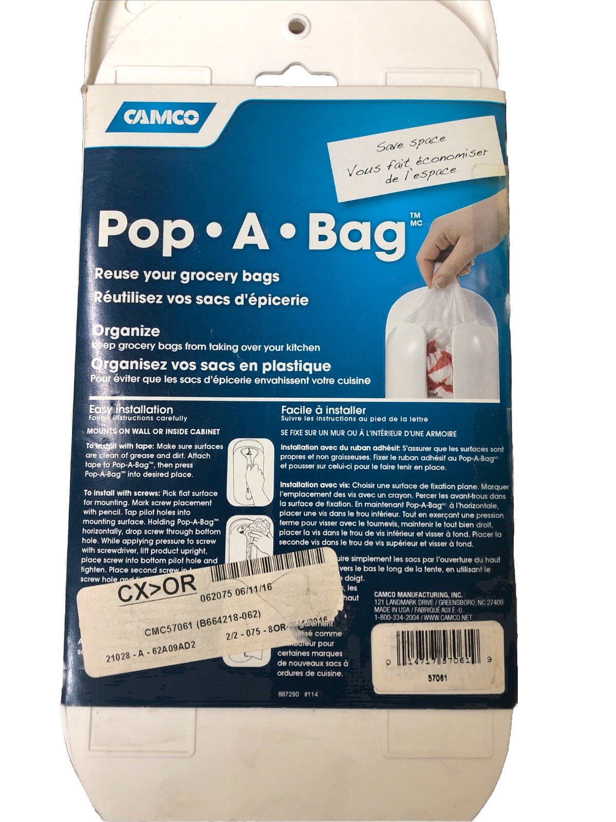 Camco 57061 Plastic White Pop-A-Bag Hanger 3.5 L x 11.75 H x 5.25 W in.
