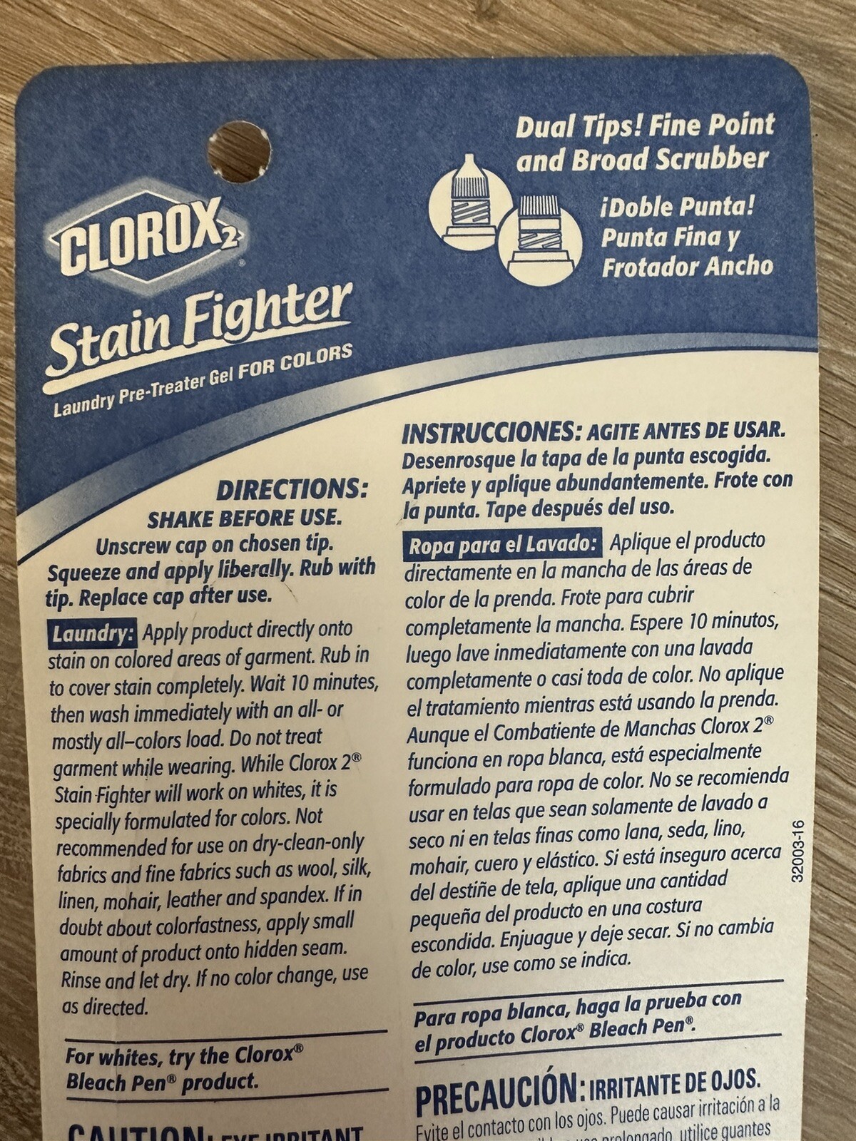 (1) NOS Clorox 2 Stain Fighter Pre-Treater Precision Pen for Colors (2 oz)