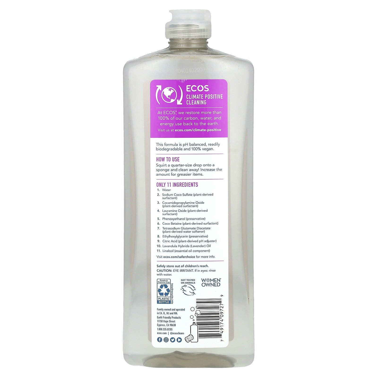 Dish Soap, Lavender, 25 fl oz (739 ml)