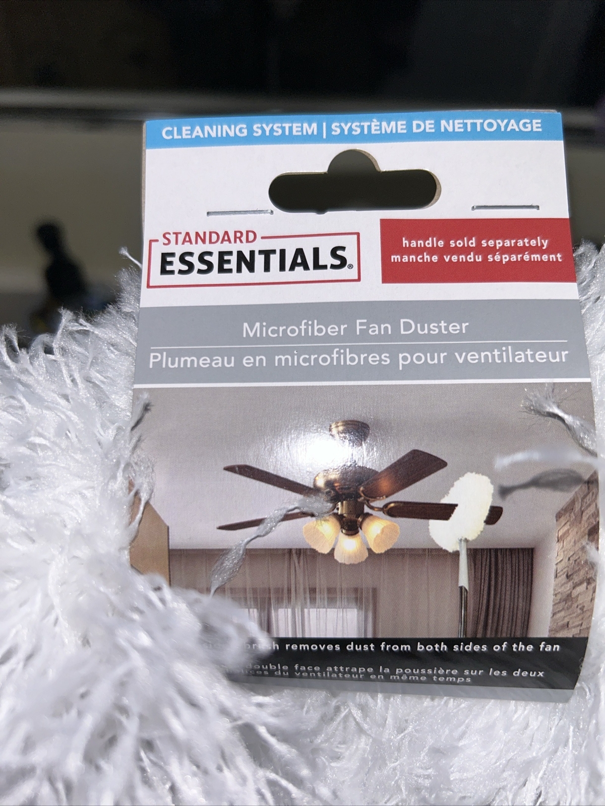 Standard ESSENTIALS Microfiber Fan Duster
