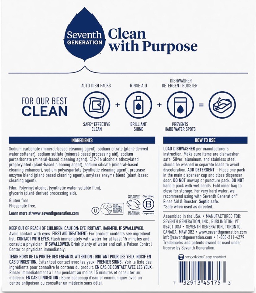 Seventh Generation Free & Clear Dishwasher Packs – 45 Count