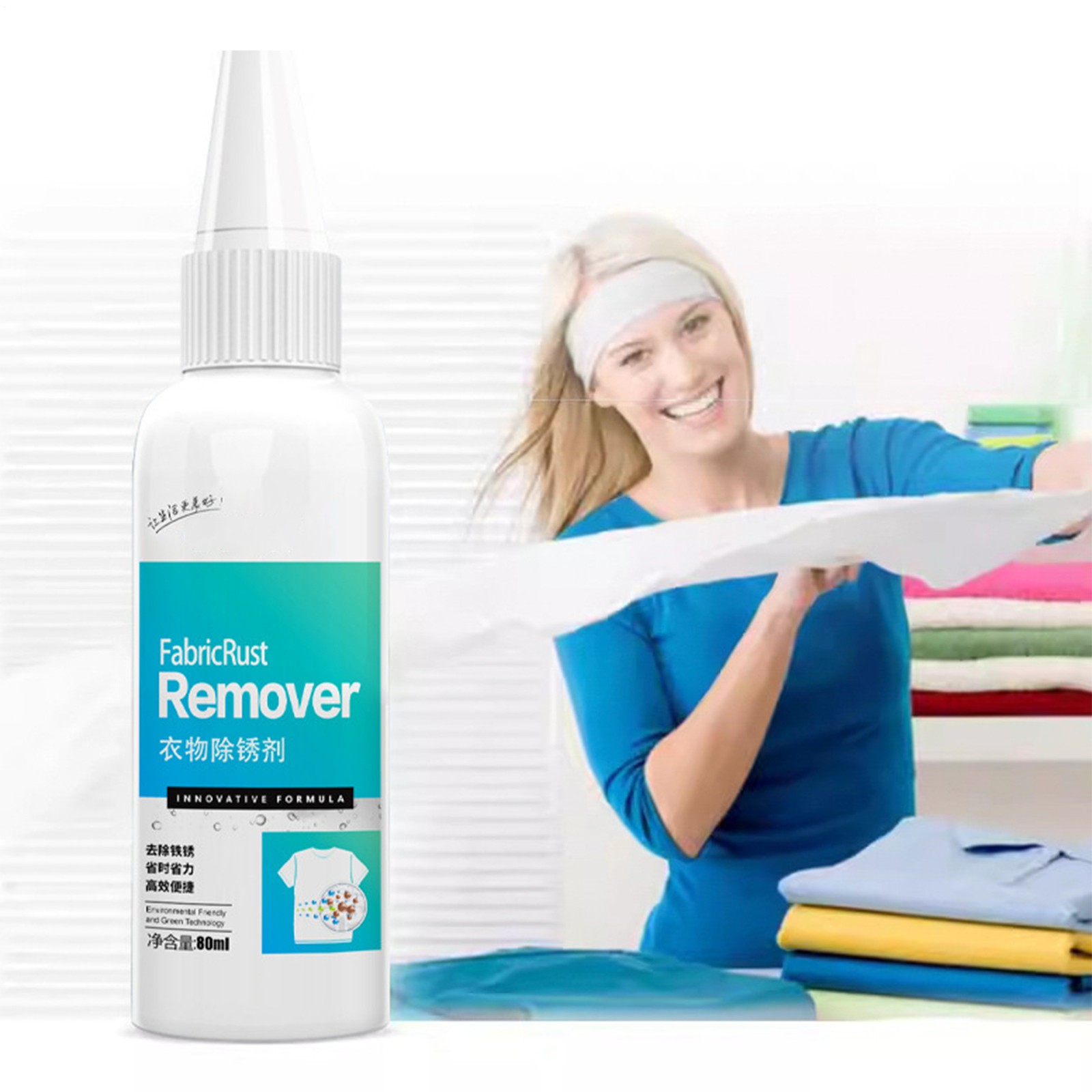 80ml Fabric Rust Remover, Fabric Rust Stain Remover, Rust Remover For Clothes