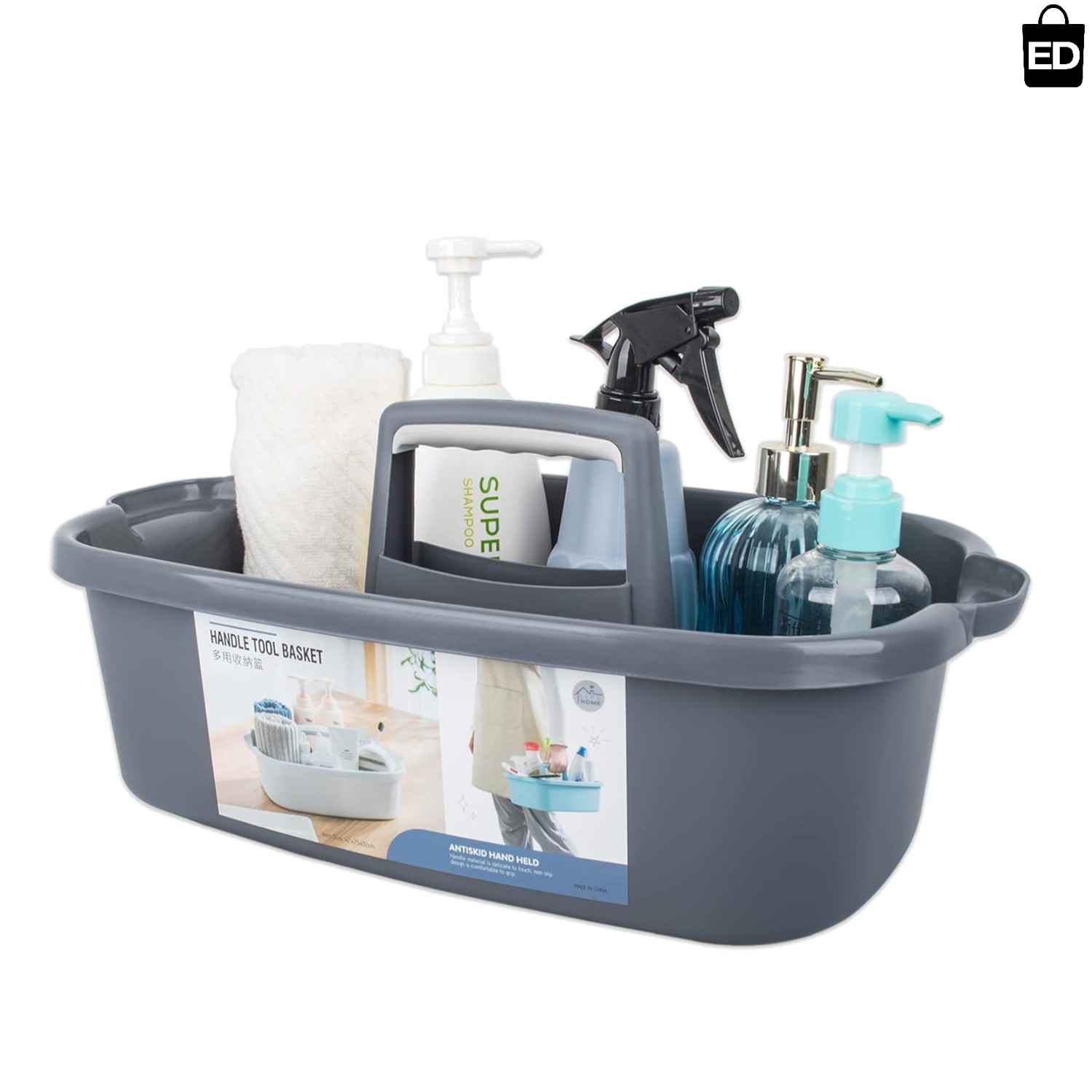 Durable 16.5L Plastic Shower Basket – Multi-Purpose Storage for Home Essentials