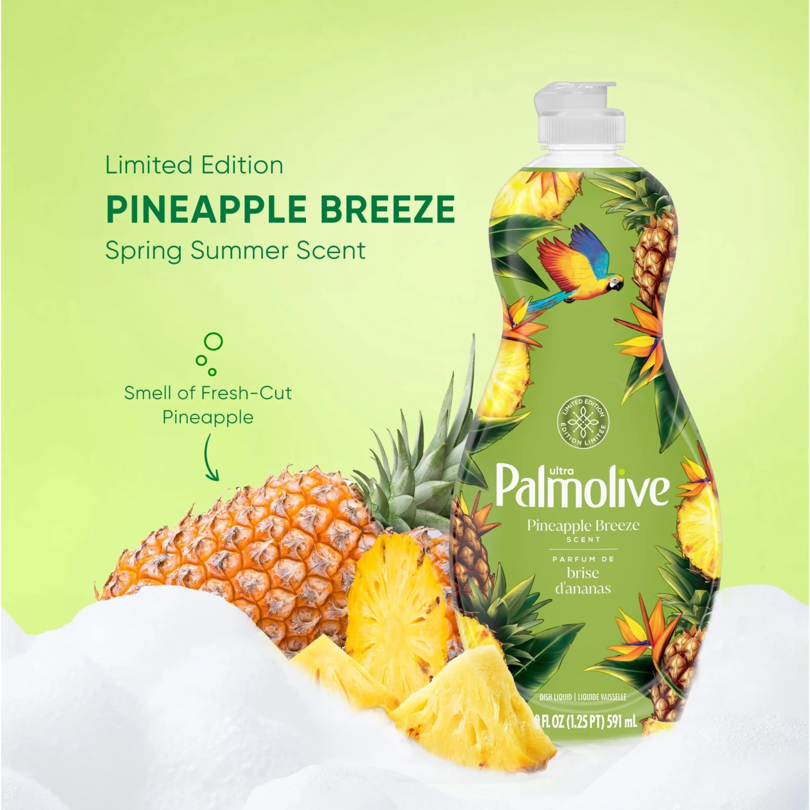 5 Pack Palmolive Ultra Strength Dish Soap Pineapple Breeze 20 oz Grease Cutter