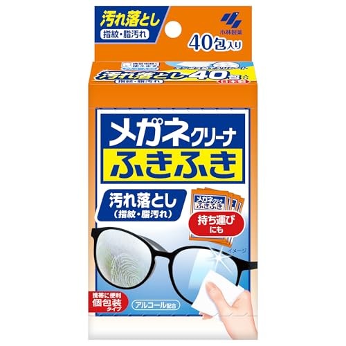 Kobayashi Japan Glasses Cleaner Fukifuki 40 sheetsHealth and Personal Care